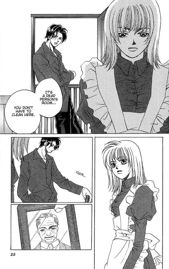 Shoujo Ningyou Chapter 1 25